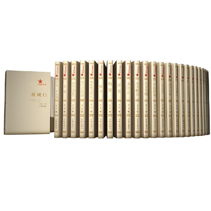 名称：《共和国作家文库》描述：《共和国作家文库》是作家出版社为庆祝中华人民共和国成立60周年，于2009年策划启动的大型文学出版工程