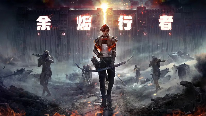 名称：余烬行者 (2025) WEB-4K-EDR-高码率 第07集描述：灾难后的星球上，少年夜雨为追求梦想，奔赴余烬城考核