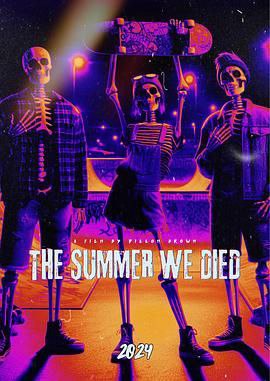 名称：我们死去的那个夏天 The Summer We Died (2024) 1080P 中英双字 描述：在酷热难耐的内华达夏日，连环杀手的阴影笼罩着一座城镇