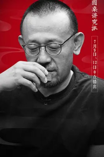 #夸克云盘联合投稿#夸克云盘发布频道资源名称