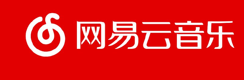 名称：网易云评论超10W+的歌曲合集896首    描述：网抑云评论超10W+的歌曲合集896首，高品质音质合集，找回青春期的伤感回忆.  ，  链接：