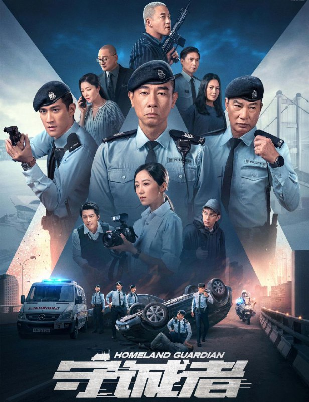 名称：守诚者 (2025) 更至04集 [4K][国粤音轨][动作 悬疑 犯罪][陈小春 李治廷 韩雪 任达华]/守城者链接：