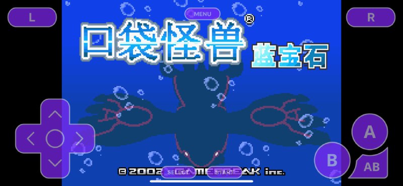 名称：Delta-全能iOS游戏模拟器 含资源 支持任天堂、红白机、Game Boy 系列等等-包含游戏资源描述：Delta – Game Emulator是一款全能iOS游戏模拟器，支持任天堂 DS/64 系列、NES 红白机、、Game Boy 系列、世嘉MD等等，使用需要自备游戏 ROM