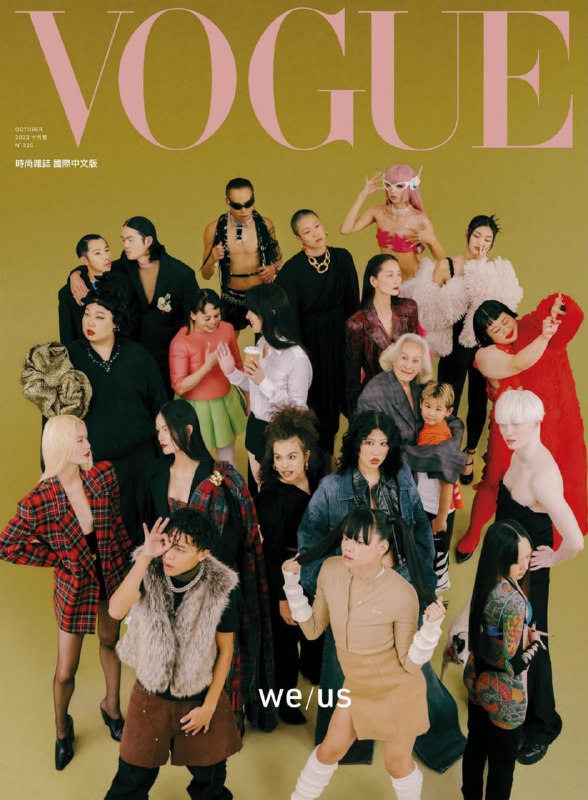 #夸克云盘联合投稿#夸克云盘发布频道资源名称：【PDF+图片】《VOGUE》杂志台湾版2023年10月号描述：【PDF+图片】《VOGUE》杂志台湾版2023年10月号链接:  