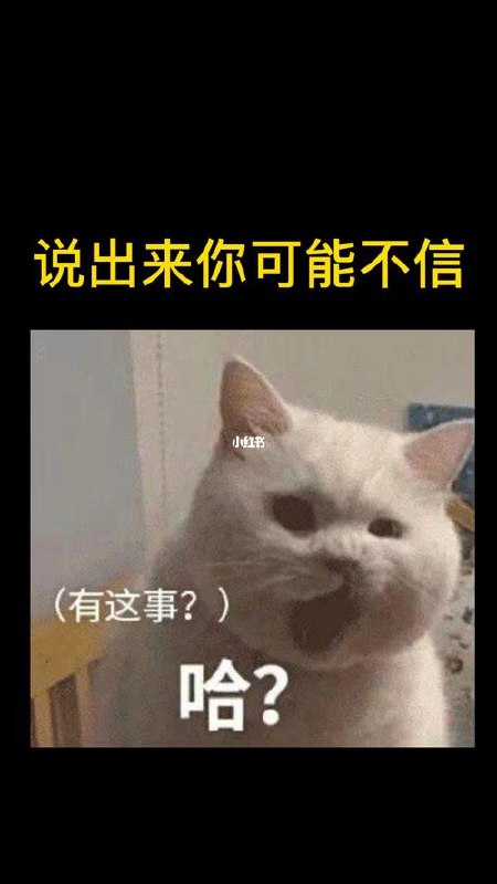 名称：《说出来你可能不信》趣味科学故事[epub]描述：被蚊子叮咬后，画个十字真的管用章鱼不仅可以用“脚”思考，而且还会“察言观色”曾被滥用的剧毒物质，受害者的遗骨竟能因此发光千年我们禁止人吃人，是因为害怕一种怪病……这不科学？不，这都是真的！42个说出来你可能的不信的趣味科学故事，不仅串起了一条科技发展简史的主要脉络，同时蕴藏了课堂上老师或深入讲解、或一笔带过、或从不曾涉及的海量知识点，不仅有科学发现，还能给你一套无限逼近世界真相的科学方法，喂饱你的求知欲，让你做人群中闪闪发光的智者