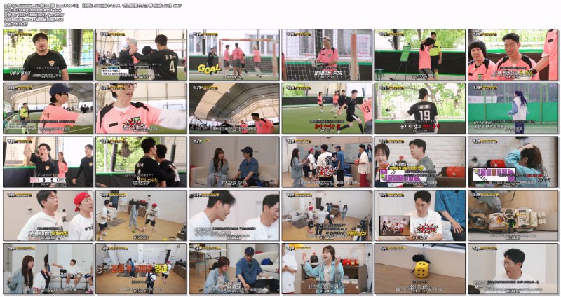 名称：Running Man 第709期（2024-06-16）【韩综 Friday版本 1080P 内封简繁中文字幕 张赫/Zico】描述：Running Man是韩国SBS电视台周末娱乐节目《星期天真好》新的版块，是韩国著名主持人刘在石自“家族诞生”第一季结束后时隔五个月接手的SBS新艺能节目，作为刘在石的SBS艺能节目回归之作，running man致力于打造一个不同于过去real variety的新型态娱乐节目