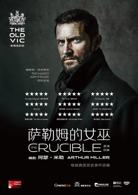 名称：萨勒姆的女巫 The Crucible (2014)描述：故事发生在1692年的美国，一个名为萨勒姆的小镇之中，在这里生活着一群思想单纯，甚至有些愚昧的村民们