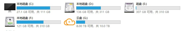 名称：硬盘改图标 v1.0 电脑版描述：喜欢对电脑系统进行个性化定制的小伙伴，那么修改电脑硬盘的图标LOGO绝对是一个不容错过的有趣操作！值得我们大力点赞的是，原帖作者为我们精心准备了一份超级实用的资源包，里面包含了476个精美绝伦的图标