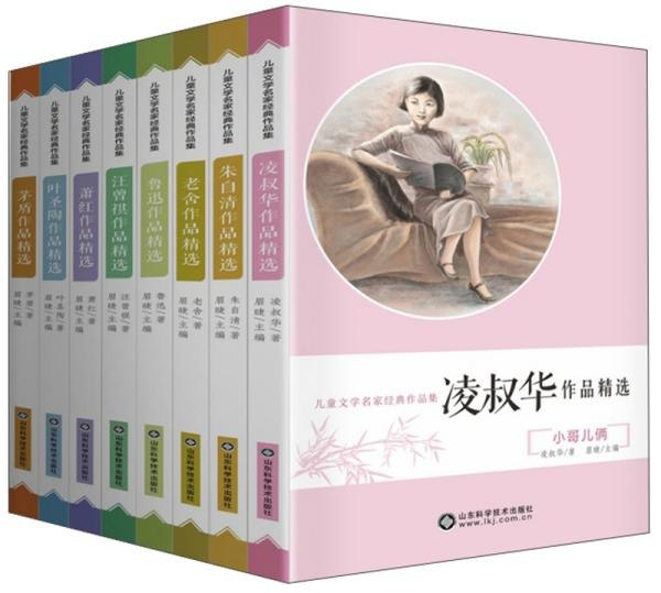 名称：《投资高手系列经典著作》套装共11册[epub]描述：《投资高手系列经典著作》包含：《cis股票交易术》、《量价分析：量价分析创始人威科夫的盘口解读方法 》、《量价分析实操指南：创建属于自己的高品质股票交易系统》、《股票深度交易心理学：通过正念练习和尖端心理学实现最佳交易表现》、《股票作手操盘术》、《如何找到100倍回报的股票：基于365只100倍股的研究成果》、《行为投资学手册：投资者如何避免成为自己最大的敌人》、《这样买基金就赚钱：晨星教你如何配置基金（第2版）》 、《行为金融学：洞察非理性投资心理和市场》、《利弗莫尔的股票交易方法：量价分析创始人威科夫独家专访股票作手利弗莫尔》、《价值投资的十项核心原则》套装共11册