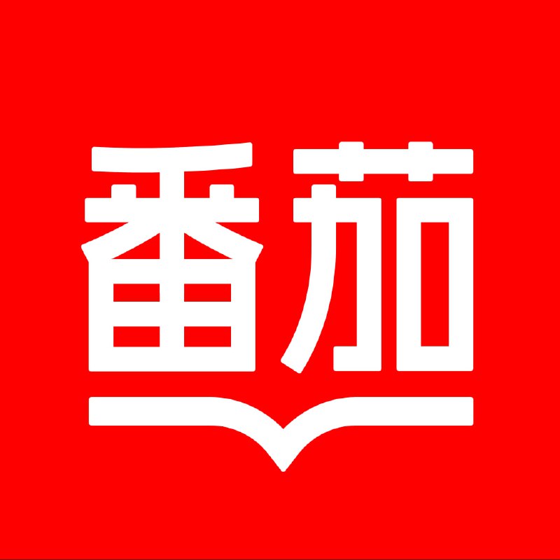 名称：2023番茄人气TOP100本描述：2023年番茄小说平台上有许多受欢迎的作品，其中人气TOP100本涵盖了各种类型的小说，包括言情、玄幻、都市、历史等