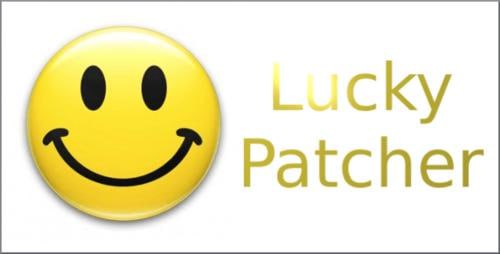 名称：Lucky Patcher v11.5.3 幸运破解器，通用APP去广告破解神器，最新版描述：Lucky Patcher for Android 是一款出自俄罗斯破解大神 Chelpu 的通用APP去广告破解神器，只要您的 Android 设备已经Root，那么它可以对 Android 核心进行破解，也可以进行去广告、破解软件或游戏等等，但是破解是不能不保证100%一定成功的哦，所以它给自己取名叫幸运破解器，也叫幸运补丁链接：