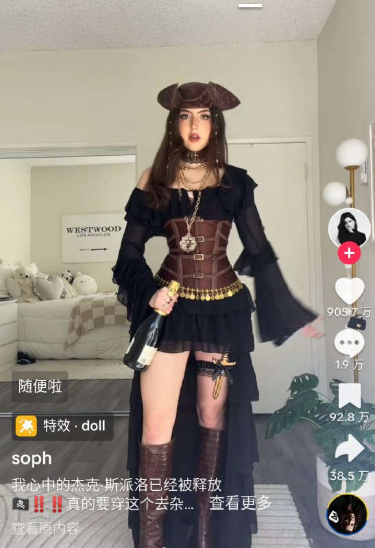 名称：最新版TikTok 抖音国际版解锁版 地区限制解锁版v37.2.4 毛子版V37.2.6 去广告 免拔卡描述：抖音国际版App是全球最受欢迎的短视频应用，抖音国际版TikTok（海外版）横扫全球下载量常居榜首