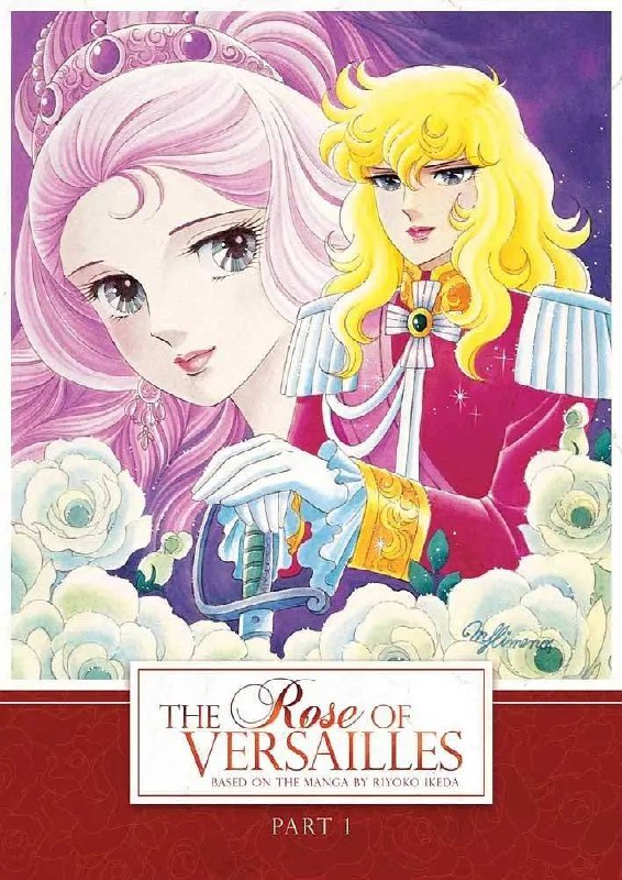 🎬 名称：凡尔赛玫瑰 / The Rose of Versailles (2025)📝 描述：改编自池田理代子经典漫画的剧场版动画电影，由日本MAPPA工作室制作，2025年1月31日在日本上映