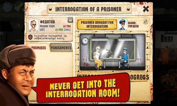 名称：监狱模拟器PrisonSimulator官方中文v1.2.2.2描述：《监狱模拟器 PrisonSimulator 官方中文 v1.2.2.2》是一款体验感十足的游戏