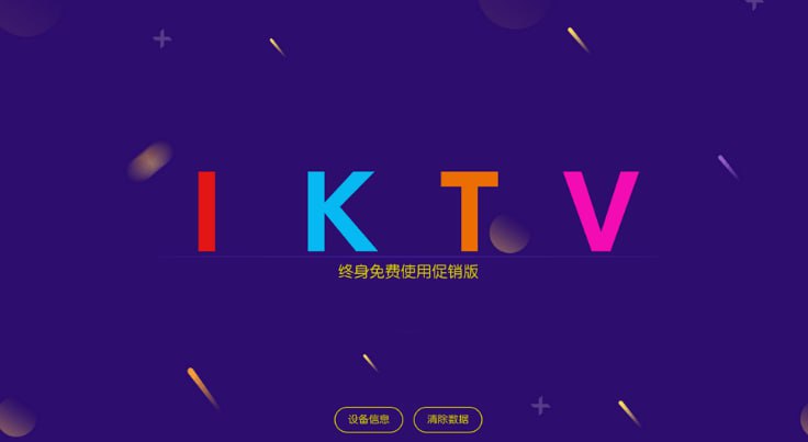 名称：KTV v40.0.0 免费电视K歌描述：这款K歌软件拥有庞大的歌曲库，涵盖了流行、经典、民谣、摇滚等多种风格，从它的点歌方式里就可以看出，支持从传统的歌手点歌到语种点歌、综艺点歌