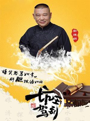 #夸克云盘联合投稿#夸克云盘发布频道资源名称