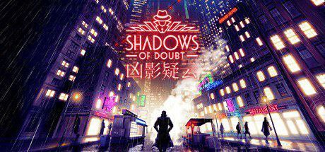 名称：凶影疑云/Shadows of Doubt v39.13描述：《凶影疑云》是一款真实模拟的黑色科幻背景沉浸式侦探沙盒游戏，设定在一座充满犯罪与腐败的城市