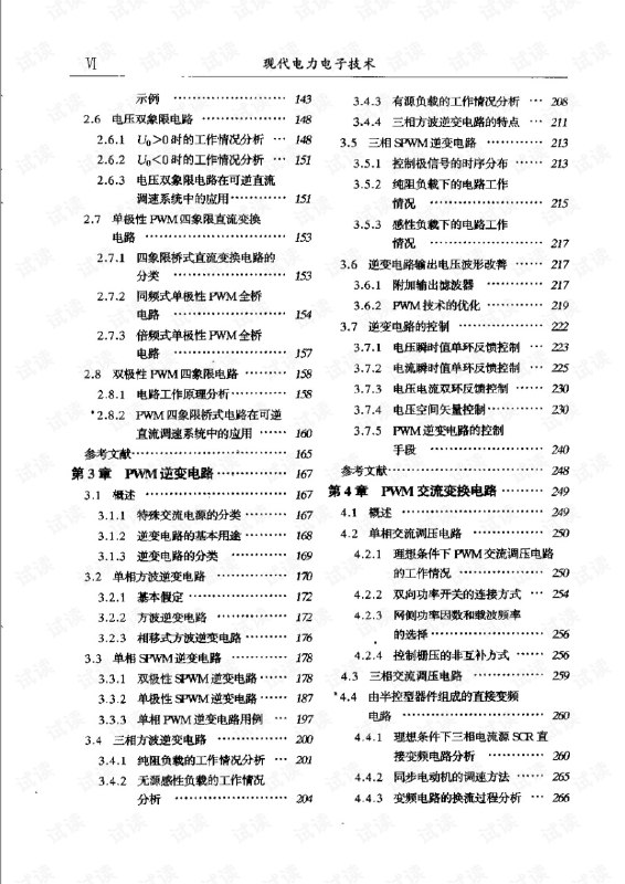 名称：《企鹅现代经典》第一辑 套装共8册 名家名译[pdf]描述：★ 一辑8册，由先锋艺术、思想、文学的代表作家们共同呈现的企鹅现代经典，关于爱与恐惧、孤独与自由、艺术与思想、个性与反叛