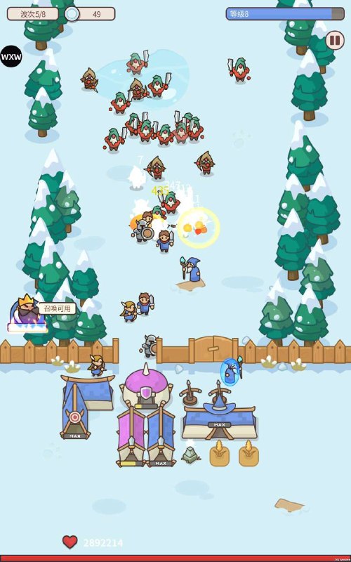 名称：守护堡垒  v0.6.1   汉化+内置免广+加速描述：体验一场前所未有的挑战，欢迎来到《守护堡垒》