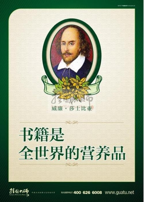 名称：《莎士比亚的零》发现数学之中24个数学真学思维探索世界[pdf]描述：IQ150数学狂人和天才作家的惊艳之作！作为世界上有名的学者型自闭症天才，丹尼尔·塔米特以数学与文学方面的非凡能力，结合其超凡脱俗的感知联想能力，揭示了隐藏在文学、历史、艺术和现实生活中的数学真相，跨越科学和文学的界限，让我们体会到两者之间千丝万缕的联系