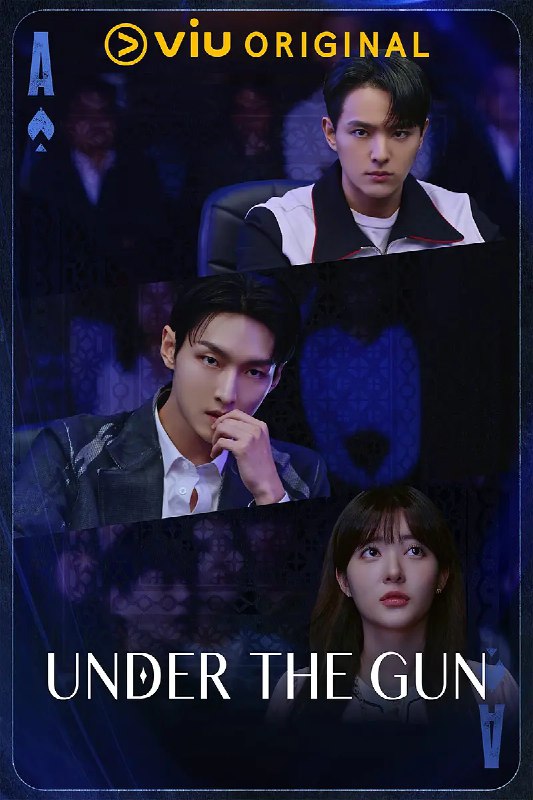 名称：Under the Gun (2024) 第1-4集【Friday版本 1080P 简体中文硬字幕 白朱豪/赵秀敏】描述：由SF9成员朱豪和“天才童星”赵秀敏主演的黑色爱情剧