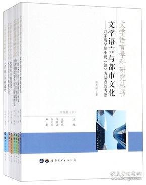 名称：《中国常识丛书》套装4册 可以没知识 不能没常识[pdf]描述：★可以没知识，不能没常识