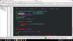 名称：老九零基础学编程系列之C++入门描述：《老九零基础学编程系列之 C++ 入门》是编程初学者的福音