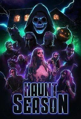 名称：闹鬼季节 Haunt Season (2024)描述：导演: Jake Jarvi 编剧: Jake Jarvi 主演: Katelin Stack / Jeremy Warner / Rob Scallon 类型: 惊悚 / 恐怖 制片国家/地区: 美国 语言: 英语 上映日期: 2024-10-08(美国) IMDb: tt24071398 剧情简介 A costumed killer picks off cast members of a Halloween haunt attraction, bringing their gory fake injuries to life.链接：