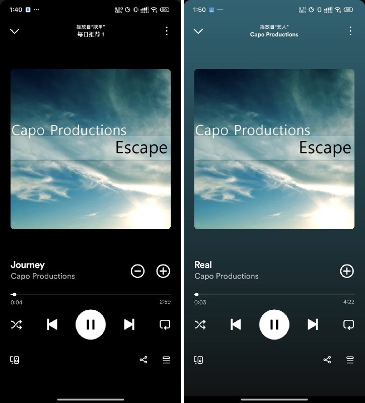 名称：Spotify: Music and Podcasts v8.9.74.568 [Mod]+[Amoled]描述：默认 Mod 功能：解锁下一曲解锁上一首曲目已解锁 寻找 FWD/BWD已解锁/能够选择任何歌曲和专辑已解锁 重复全部解锁随机播放已禁用强制随机播放禁用音频广告禁用视频广告已禁用视觉广告禁用第三方广告由 xC3FFF0E 发布