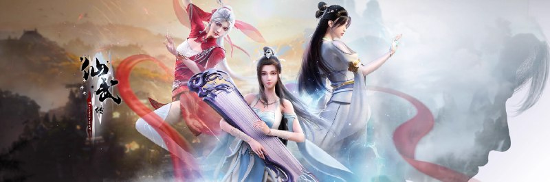 名称：仙武传 4K高码率 [更新至118集]描述：门派废徒叶辰，被赶出宗门，无以为家，机缘巧合之下偶得真火，再踏仙武之路