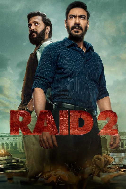 名称：袭击2 Raid 2 (2025) 【4K 中文字幕】【剧情】【动作】【印度】描述：故事背景设定在第一部电影的七年后，讲述了国税局官员阿迈·帕特奈克 (Amay Patnaik) 的回归，她试图打倒一位看似仁慈的政治家