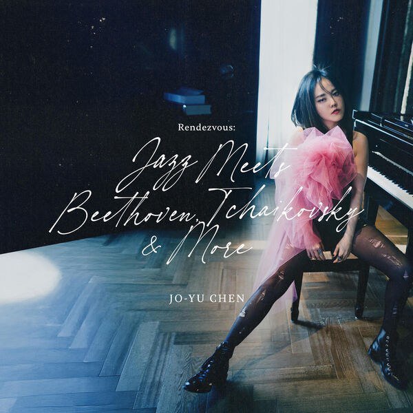 名称：陈若玗 Jo-Yu Chen - Rendezvous Jazz Meets Beethoven, Tchaikovsky & More FLAC描述：陈若玗 - 相遇：爵士乐遇见贝多芬、柴可夫斯基等FLAC 16bitqobuz纽约钢琴家兼作曲家 陈若玗 在古典音乐的精炼与爵士乐即兴的交汇中展现出非凡的才华