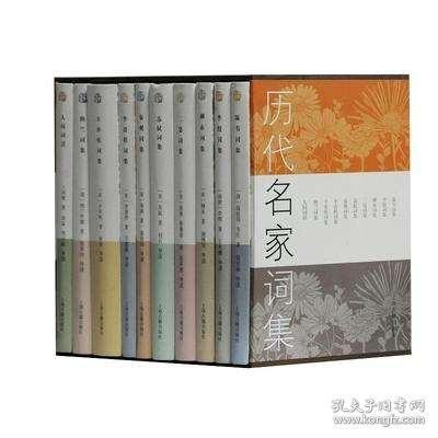 名称：《上海译文TOP30名家名作大套装》套装共30册・2021年版[epub]描述：《刀锋》（豆瓣评分：9.0分）以著名哲学家维特根斯坦为原型，探讨和展现了西方整整一代知识分子上下求索人生意义的心路历程