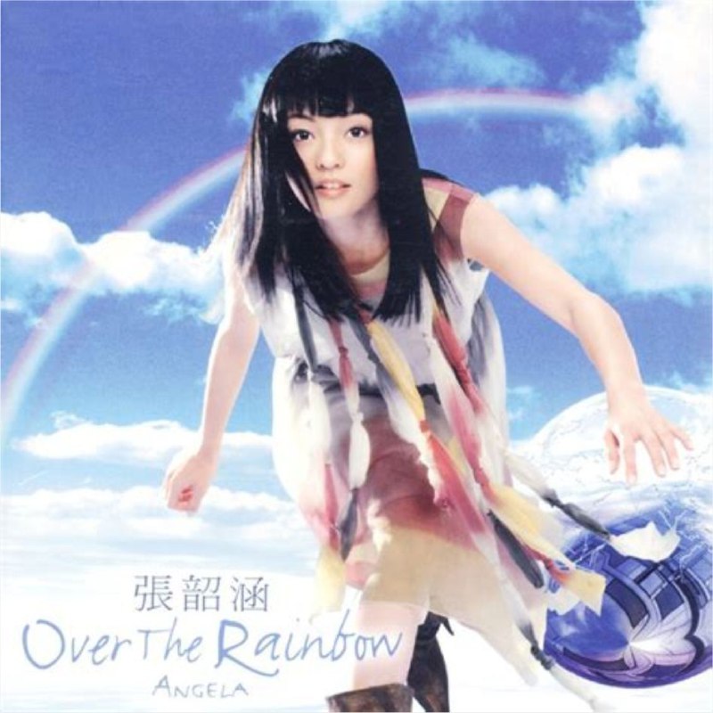 名称：张韶涵 - 2004年专辑 - Over The Rainbow - Flac描述：张韶涵在 2004年终于推出个人第一张国语专辑《Over the Rainbow》