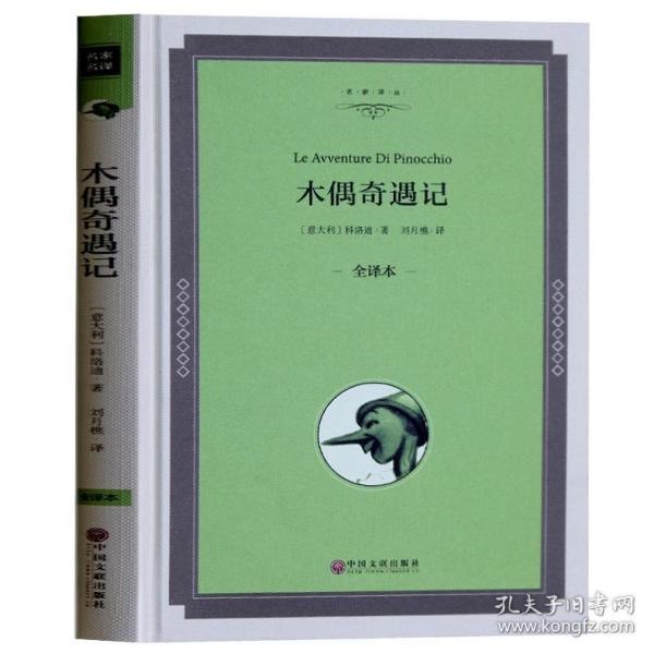 名称：《第一推动・畅销经典》15部畅销著作 教育科普读物[pdf]描述：本套装集结了《第一推动丛书・25周年纪念版》中的15部畅销著作，精选自生命、物理、综合、宇宙四大系列，包括《我们为什么会生病》《狂热的追求》《量子之谜》《宇宙的琴弦》《宇宙的结构》《复杂》《皇帝新脑》《复杂的引擎》《逻辑的引擎》《数学的意义》《大宇之形》《疯狂的宇宙》《时间简史》《时空本性》《黑洞与时间弯曲》等