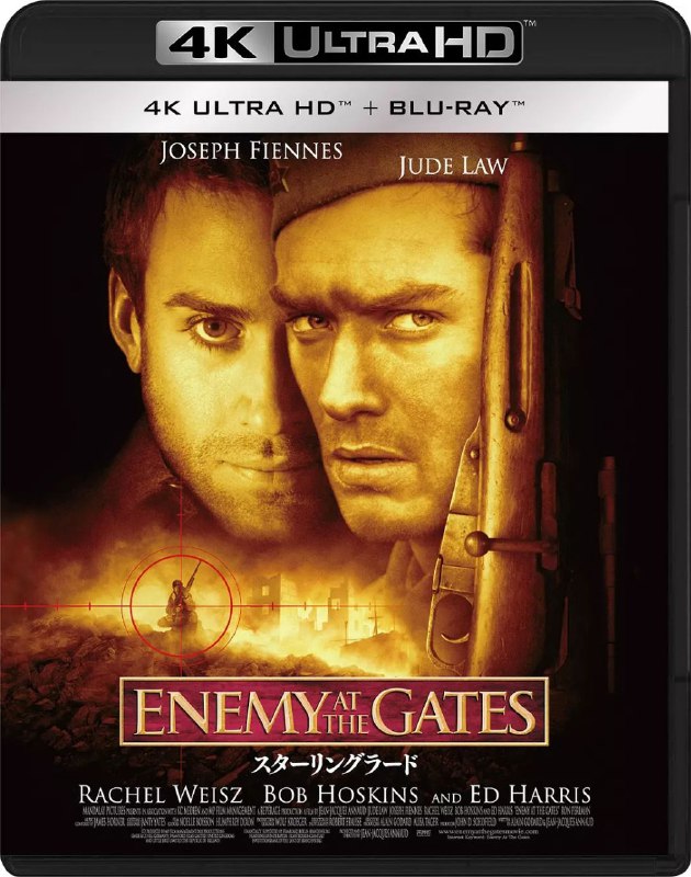 名称：兵临城下(2001)【4K.REMUX UHD原盘】【国英双语】【内封简繁英双语特效字幕】描述：斯大林格勒战役中，瓦西里(裘德•洛 Jude Law 饰)是一个威震部队的神枪手