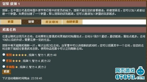 名称：九鼎.mp4描述：视频中，九鼎无疑是核心焦点，它们庄重而威严，仿佛承载着千年的历史与文明