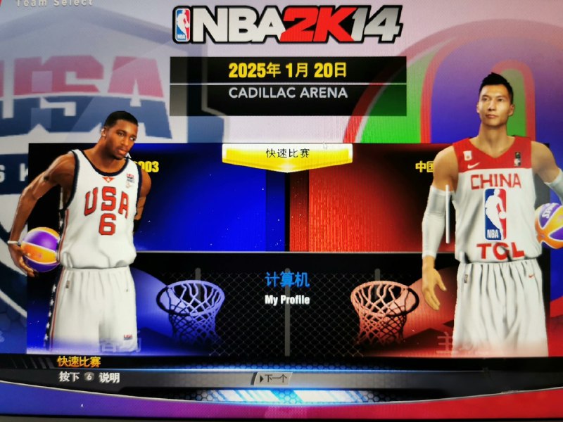 名称：2K14 历史球队大乱斗 完整版游戏 解压即玩 NBA篮球 MOD描述：支持快速比赛，街头模式，可王朝及生涯已含游戏本体 下载解压即可直接玩王朝队伍为队史最佳30只快速比赛队伍共129支，分别为队史最佳队伍 30支欧洲球队 14支2K14原始经典复古球队 34支其他经典球队 26支2003 2014 全明星队 4支美媒评队史队 5支2K体育队 1支2014明星队 1支2014菁英队 1支取经四人组 1支CBA外援明星 1支扣篮大赛冠军队 1支三分大赛冠军队 1支美国 奥运会 4支美国 FIBA 1支中国 奥运会 1支中国 FIBA 2支中国 队史最佳 1支链接：