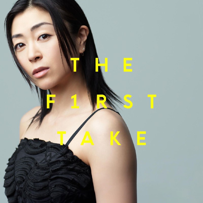 名称：宇多田光 First Love - From THE FIRST TAKE - 2025 FLAC描述：宇多田ヒカル Hikaru Utada - First Love - From THE FIRST TAKE - 2025FLAC 24bit 96kHzqobuz_「THE FIRST TAKE」是日本索尼音乐娱乐旗下的油管频道，以“一次性拍摄”为核心概念