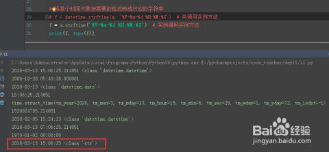 名称：《零基础学Python》全彩版 零基础学习Python入门教程[pdf]描述：《零基础学 Python》是针对零基础编程学习者研发的 Python 入门教程