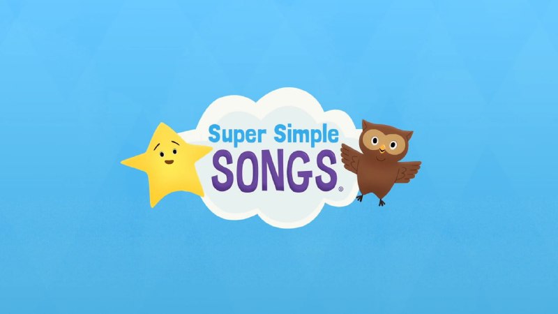 名称：英语启蒙儿歌《Super Simple Songs》(视频+音频）描述：一套英语儿歌合集，被誉为启蒙神级资源，完美贴合英语启蒙的重点：语速慢、句子结构简单、多次重复， 超级简单适合零基础幼儿入门学习