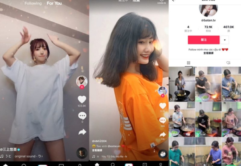 名称：抖音海外版TikTok v36.0.4去广告解锁限制版 无需拔卡描述：☑️ 去广告、去水印、 解除地区封锁限制☑️ 解除所有下载限制，可以存储任何视频☑️ 解除其他所有限制（例如不能列出音乐等）☑️ 视频不再被裁剪、解除了对合拍和拼接的限制☑️ 修改下载视频默认DCIM/Camera文件夹为Movies/TikTok☑️ 清理重复图形资源、极限压缩对齐优化、禁用不必要活动控件– 包名为com.zhiliaoapp.musically的表示全球版，刷全球地区视频链接：