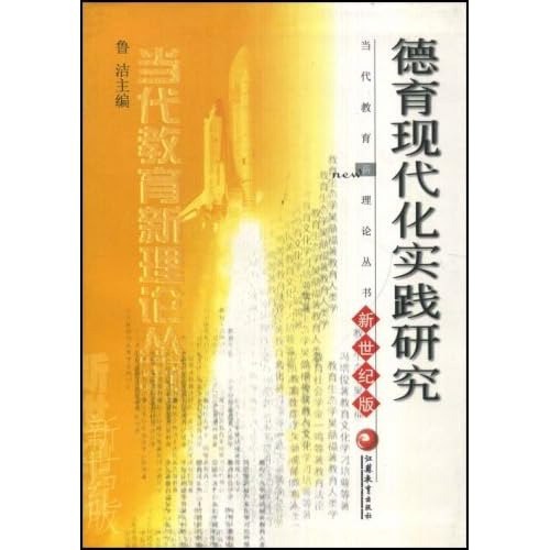 名称：《新人类心理丛书》共6册[epub]描述：《我们为什么睡不着》睡眠一度被认为是一种自然状态，但现在却成了一种商品