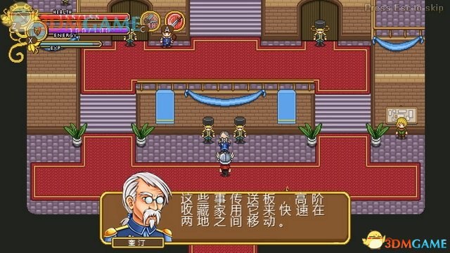 名称：格兰蒂亚秘闻豪华汉化简中收藏版v0.920a+全DLC+单独汉化补丁+满金币初始存档+修改器支持手柄描述：《格兰蒂亚秘闻豪华汉化简中收藏版 v0.920a + 全 DLC + 单独汉化补丁 + 满金币初始存档 + 修改器支持手柄》是一款丰富精彩的冒险游戏