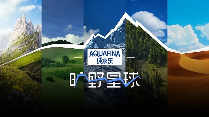名称：旷野星球 (2025) [中国] [真人秀] 【4K SDR】【更新4/11集】描述：魏大勋、易立竞和每一站的旷野搭子们一起前往5个旷野秘境，通过当下都市人寻找“精神保护区”的旅行方式，开启为期10期的秘境之旅