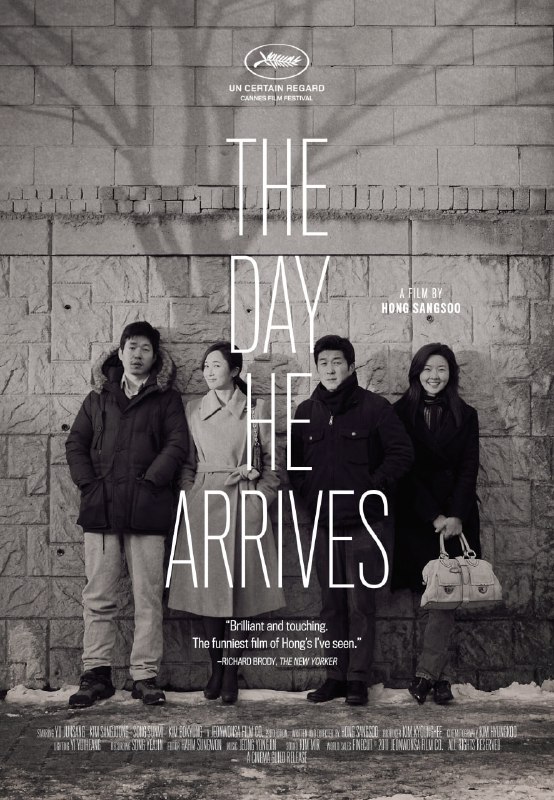 名称：北村方向 / 爱情来的那一天(台) / The Day He Arrives / 북촌방향 (2011) 外挂中字描述：剧情简介　　首尔电影学院教授兼导演尚俊（刘俊相 饰）近来闲暇无事，决定去北村会老友电影评论家杨河（金相中 饰）