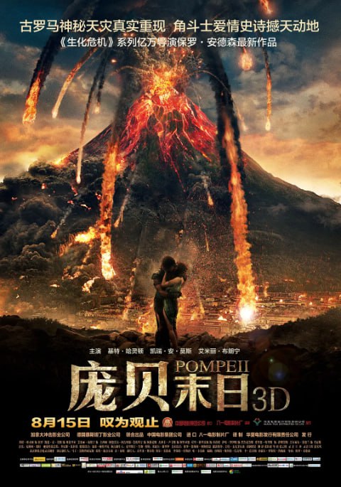 名称：[庞贝末日][2014][简繁英字幕][1080P蓝光][9.1G]描述：奴隶角斗士米洛在庞贝城爱上贵族少女卡西亚，正当两人计划私奔时，维苏威火山突然爆发