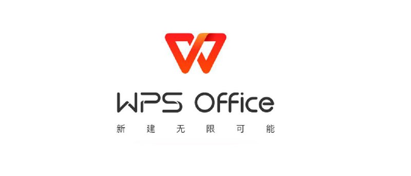 名称：WPS Office国际版直装高级会员破解版 -- 最强安卓移动办公软件描述：修改内容：高级/付费功能已解锁(需要登录)禁用/删除不需要的权限服务优化和图形和清理资源实现快速加载删除广告链接并取消调用方法广告布局可见性已禁用分析调试代码已禁用广告捆绑 SDK 完全删除链接：