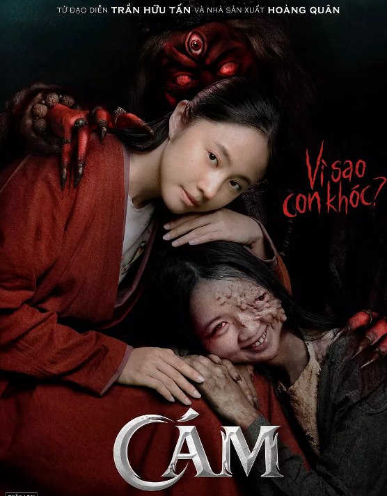 名称：阿糠 Cám (2024)越南语繁体中字.1080p.mkv ( 6.7G )描述：　　当村长死去的女儿复活，一个遥远的村庄开始发生一系列难以解释的失踪及死亡事件，意外揭开村中森林恶魔的惊人秘密，以及让村长家族兴盛的活人祭祀仪式…