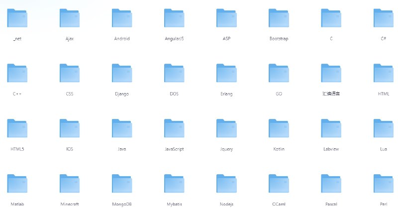 资源标题：60多门编程语言，700+书籍大合集资源描述：60多门编程语言，700+书籍大合集，想学什么直接从里面选～链接：